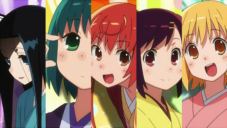 Fotograma de Joshiraku