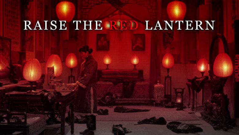 Fotograma de La linterna roja