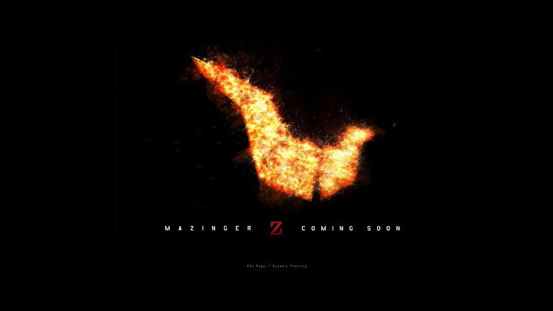 Fotograma de Mazinger Z: Infinity