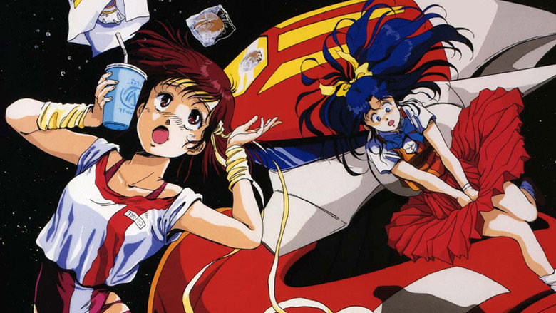 Fotograma de Gunbuster