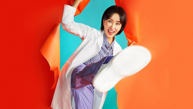 Fotograma de Doctora Cha