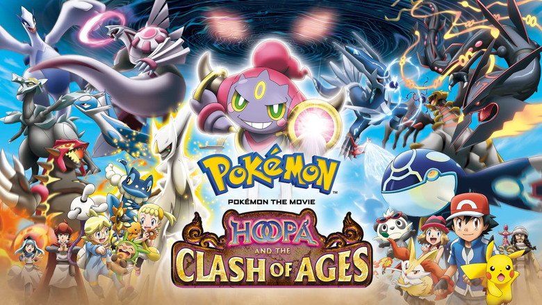 Fotograma de Pokémon: Hoopa y un duelo histórico