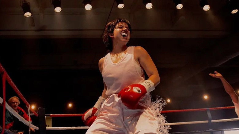 Fotograma de Christy (El combate de su vida)