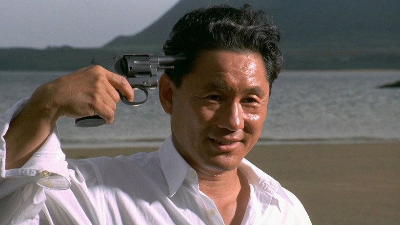 Fotograma de Sonatine