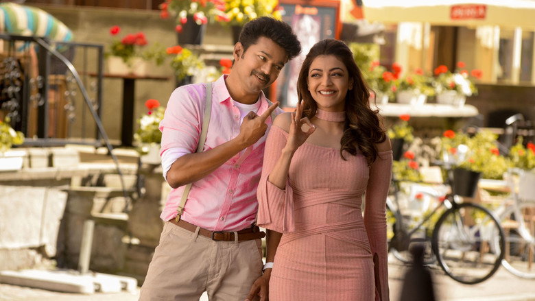 Fotograma de Mersal
