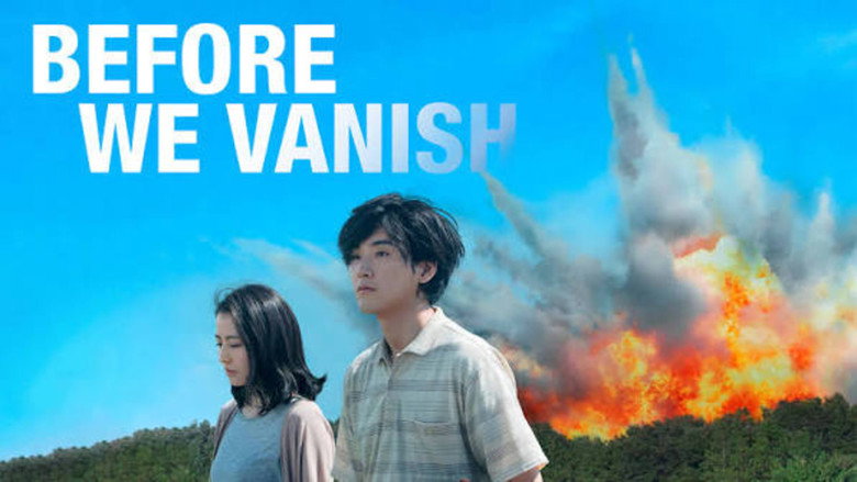 Fotograma de Before we Vanish