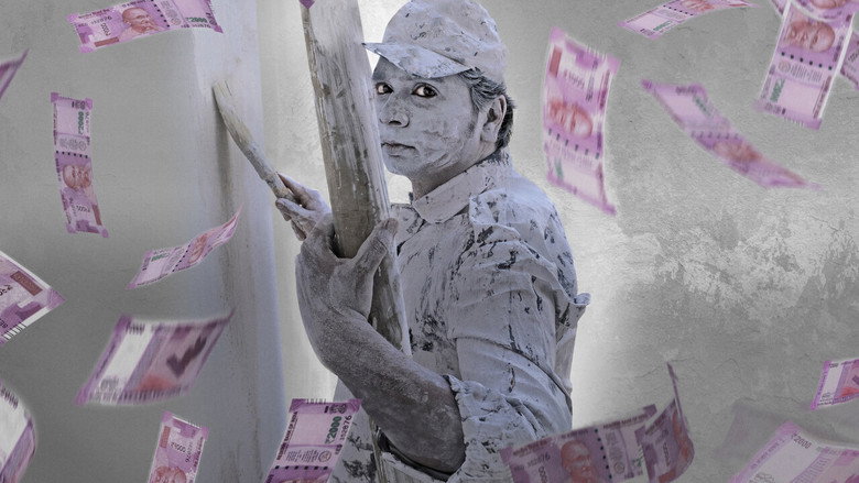Fotograma de Ingeniosos