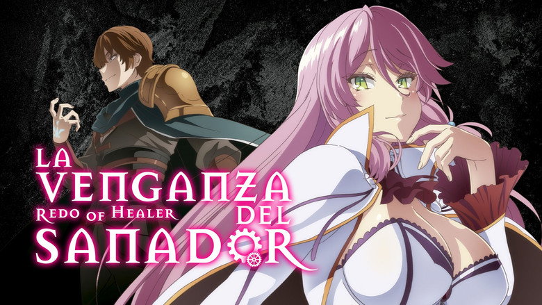 Fotograma de La venganza del sanador