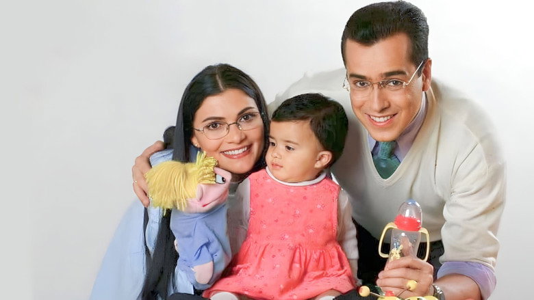 Fotograma de Ecomoda