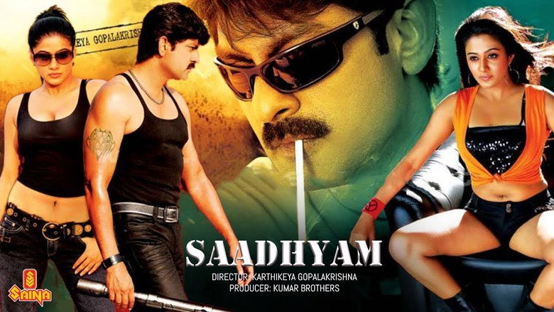 Fotograma de Sadhyam