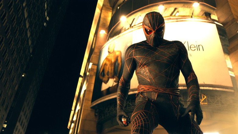 Fotograma de Madame Web
