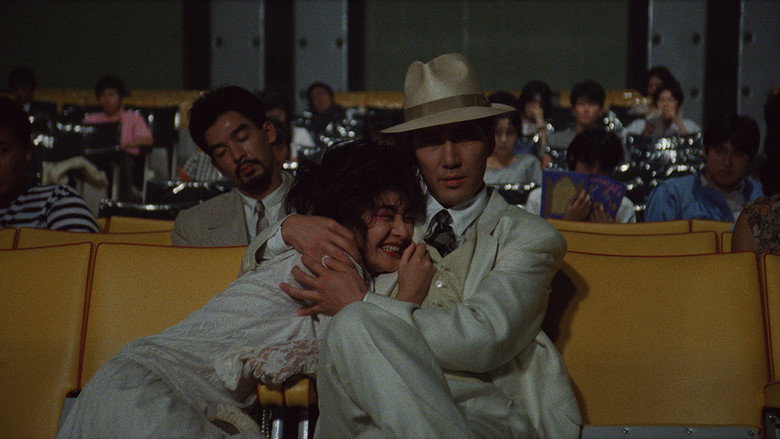 Fotograma de Tampopo