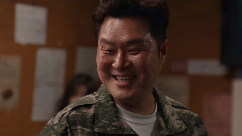 Fotograma de Agente Kim reactivado