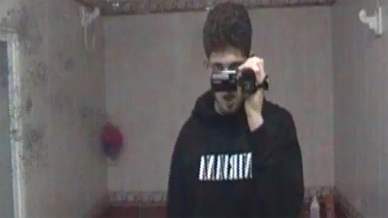Fotograma de Project_CEX
