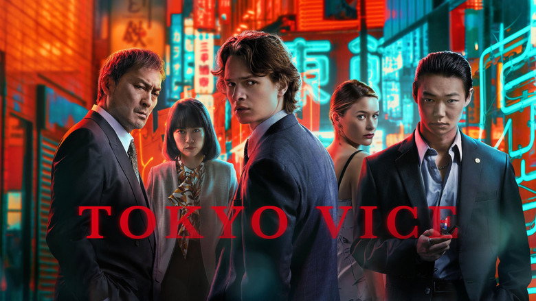 Fotograma de Tokyo Vice