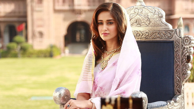 Fotograma de Baadshaho