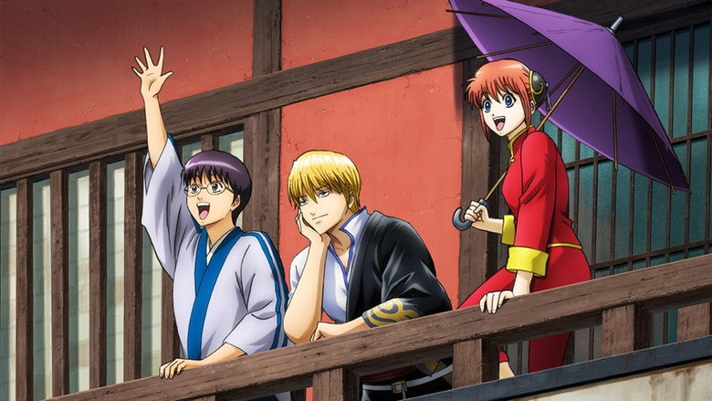 Fotograma de 銀魂オンシアター2D 金魂篇