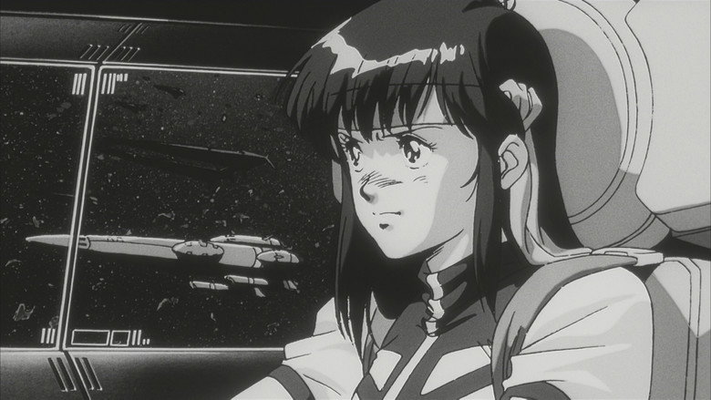 Fotograma de Gunbuster