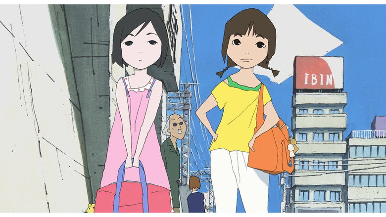 Fotograma de Fuujin Monogatari