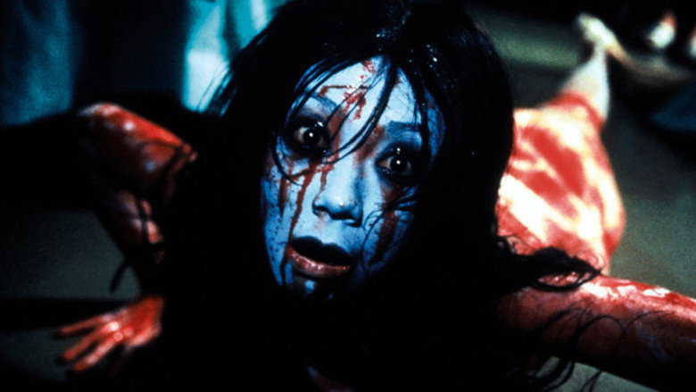 Fotograma de La maldición 2 (The Grudge 2)