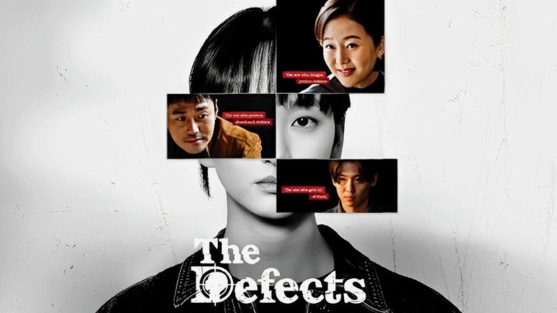 Fotograma de The Defects