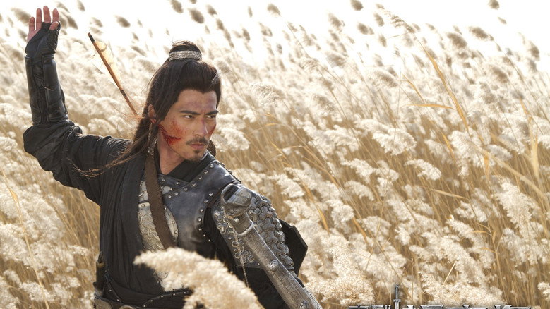 Fotograma de Salvando al general Yang