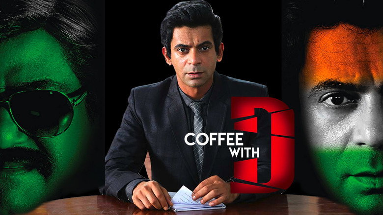 Fotograma de Coffee with D