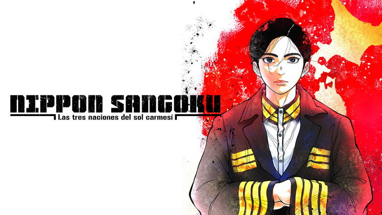Fotograma de Nippon Sangoku
