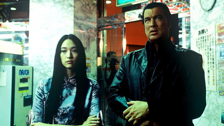 Fotograma de Yakuza: El imperio del sol naciente
