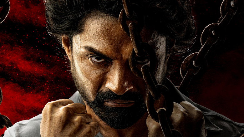 Fotograma de అర్జున్ S/O వైజయంతి