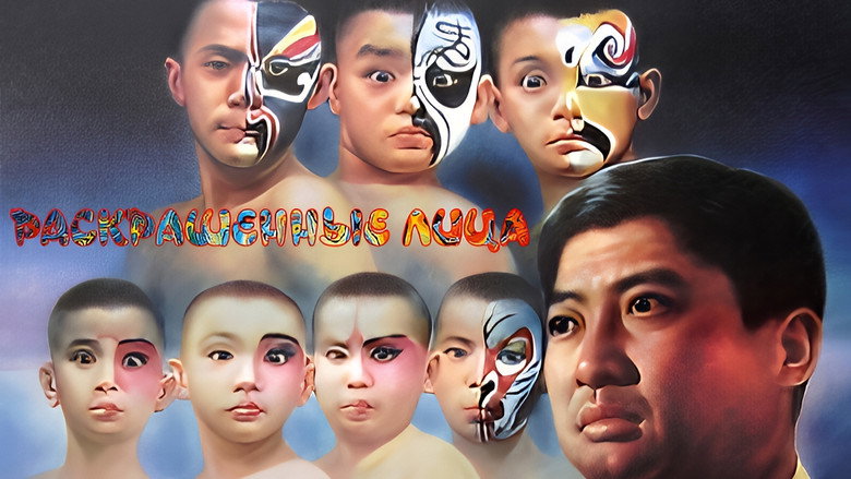Fotograma de Painted Faces