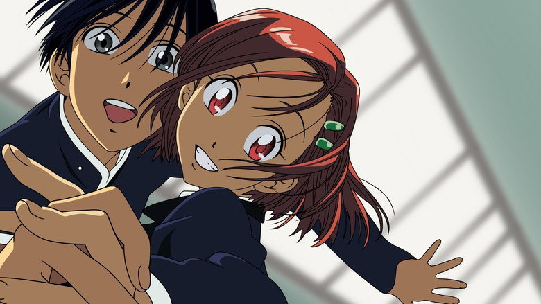 Fotograma de Kare Kano (Él y Ella)