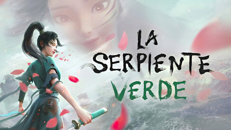 Fotograma de La serpiente verde