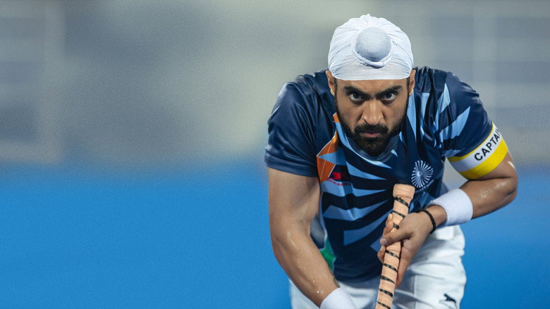 Fotograma de Soorma