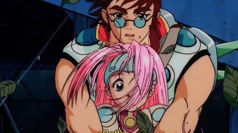 Fotograma de Macross 7