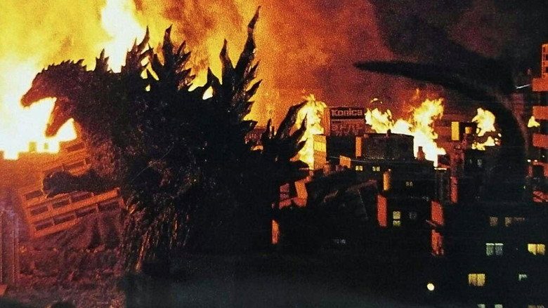 Fotograma de Godzilla 2000