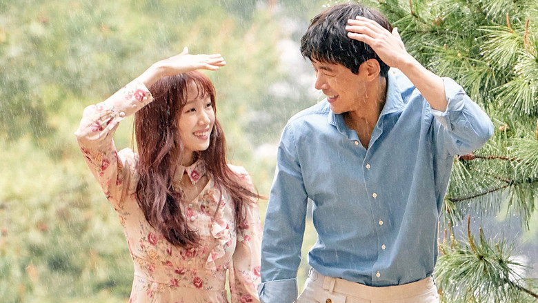 Fotograma de About Time