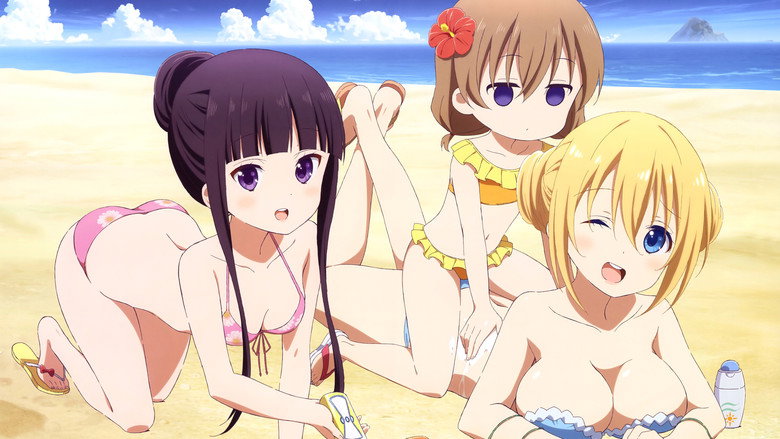 Fotograma de Blend S