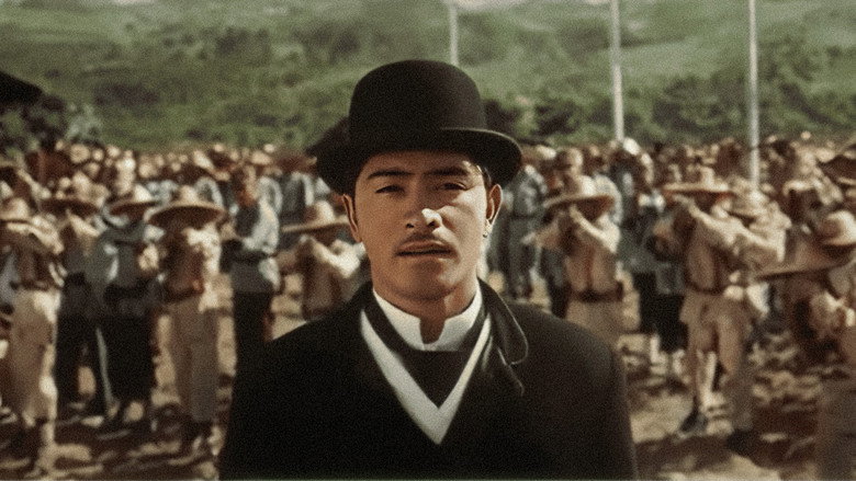 Fotograma de José Rizal