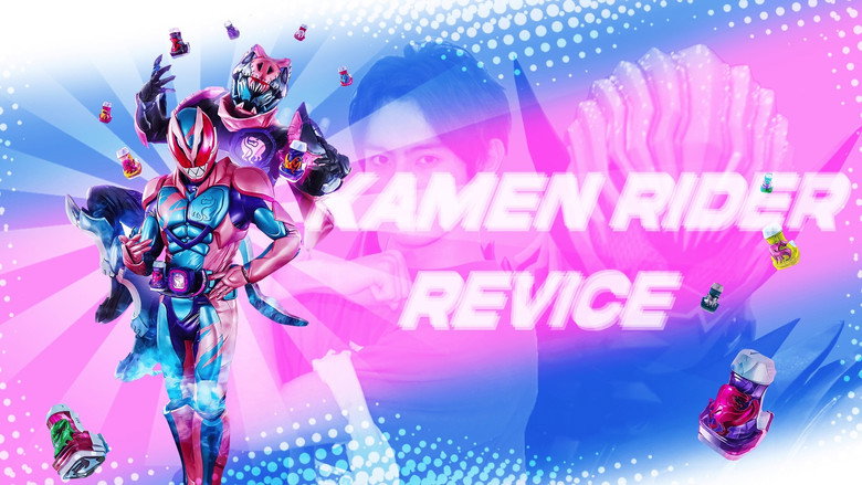 Fotograma de Kamen Rider