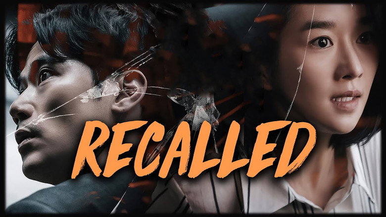 Fotograma de Recalled