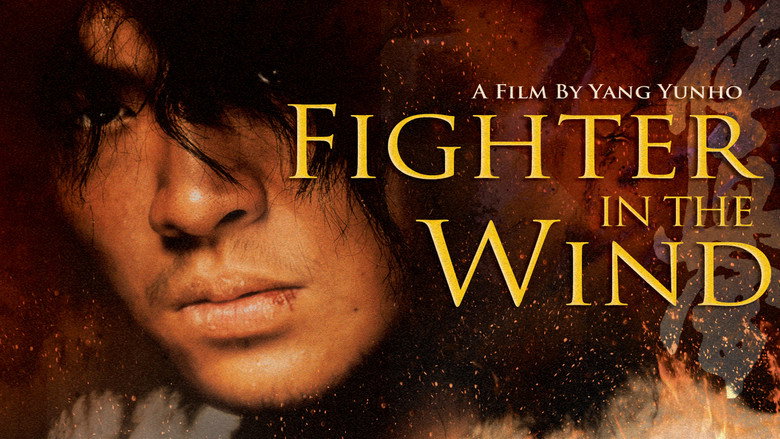 Fotograma de Fighter in the Wind