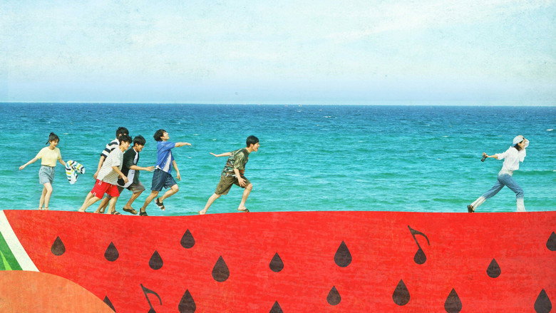 Fotograma de Twinkling Watermelon