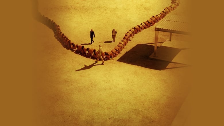 Fotograma de El ciempiés humano 3