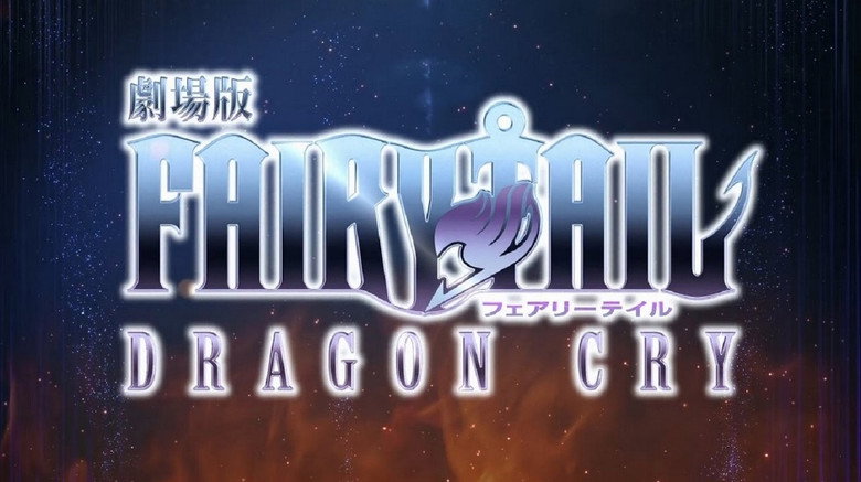 Fotograma de Fairy Tail: Dragon Cry