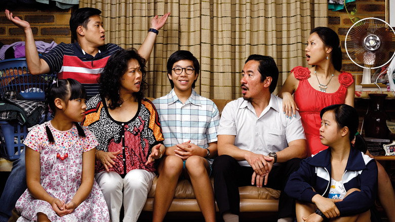 Fotograma de The Family Law