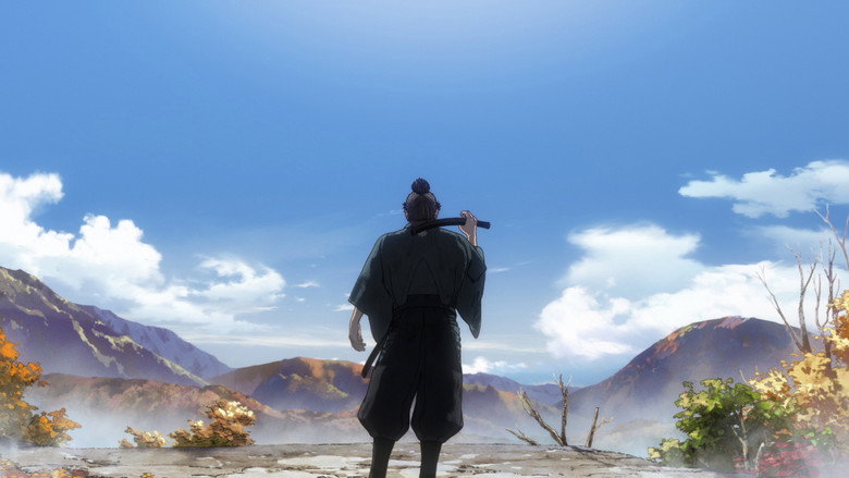 Fotograma de Onimusha