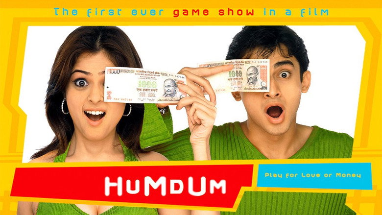 Fotograma de Hum Dum