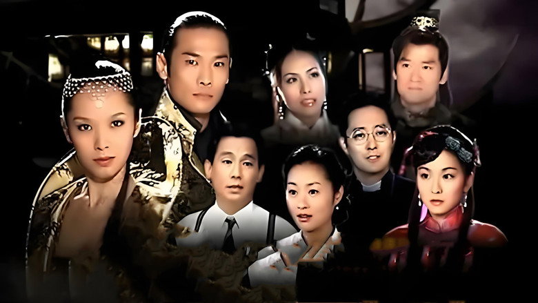 Fotograma de 第8號當舖
