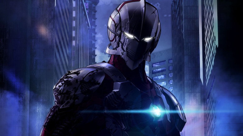 Fotograma de ULTRAMAN
